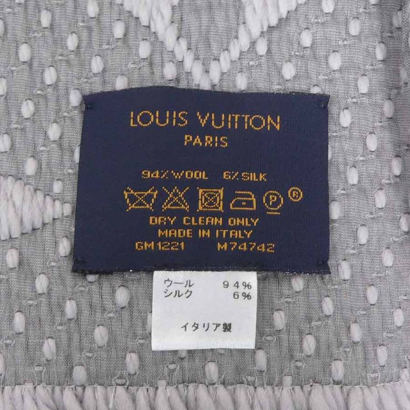 Louis Vuitton Muffler Echarpe Logomania Scarf — view 8