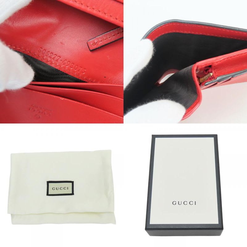 Gucci Bifold Wallet Bosco GG Supreme Canvas Beige Pink Red Compact Patch — view 9