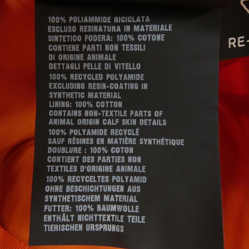 Prada 2 Hc274 dmi Cap — view 3