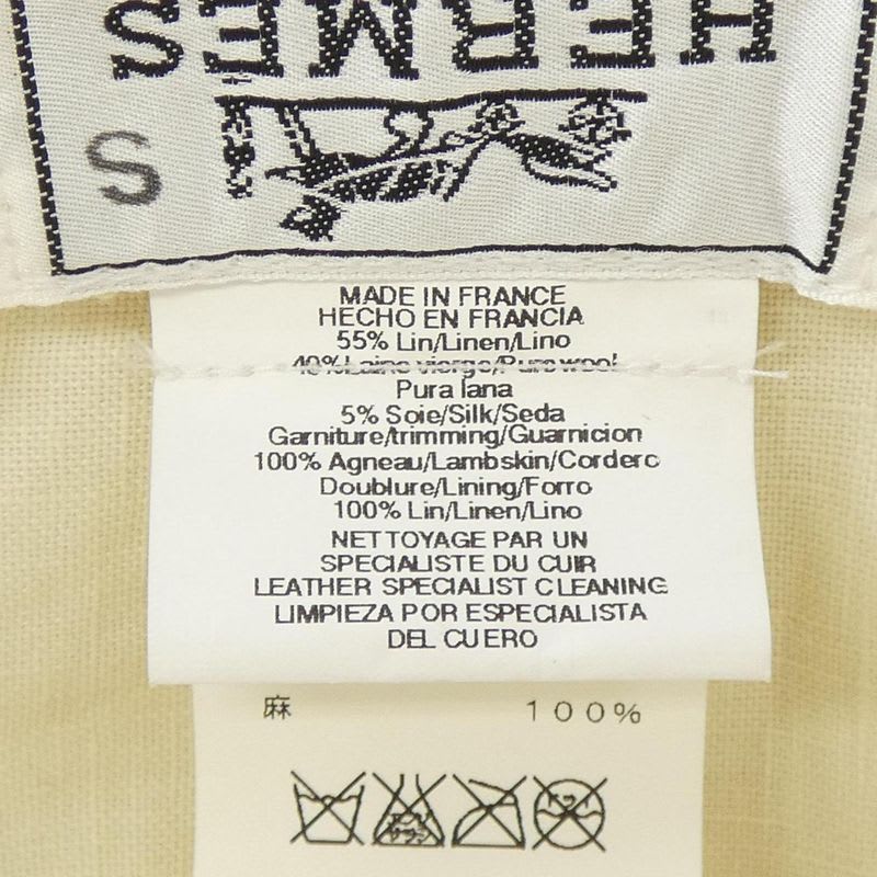 Hermes 2173 Size 59 Navy Hat — view 3