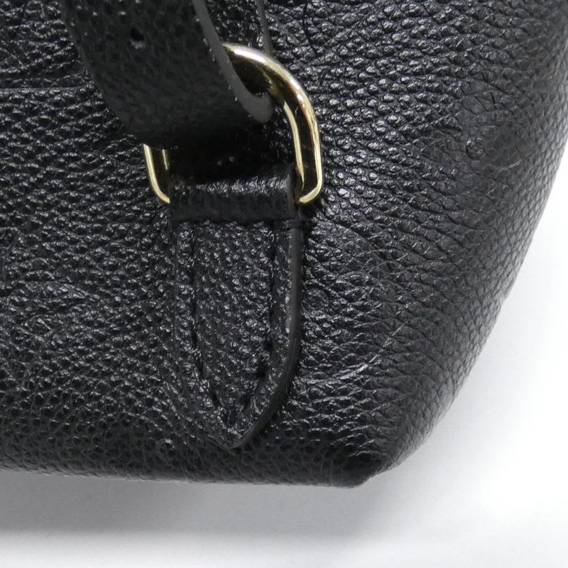 Louis Vuitton Monogram Empreinte Backup Backpack