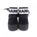 Chanel Lace Up Sneakers — view 5