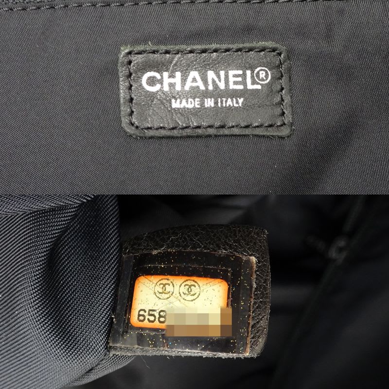 Chanel Tote Bag TGM — view 8