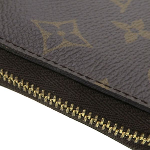 Louis Vuitton Monogram Zippy Coin Purse — view 4