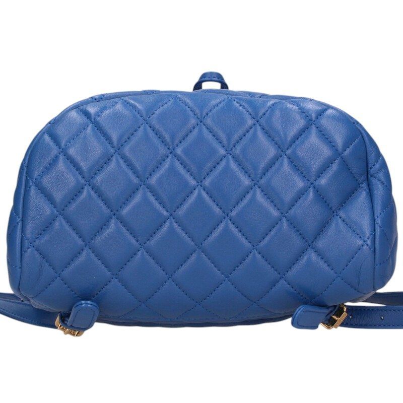 Chanel Quilted Lambskin Chain Daypack Rucksack — view 5
