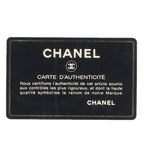 Chanel Chocolate Bar Lambskin Chain Shoulder Bag — view 6