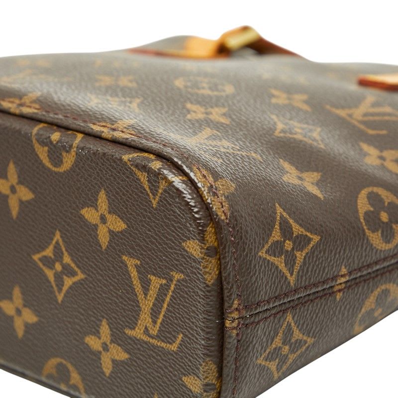 Louis Vuitton Monogram Vavin PM Brown Leather