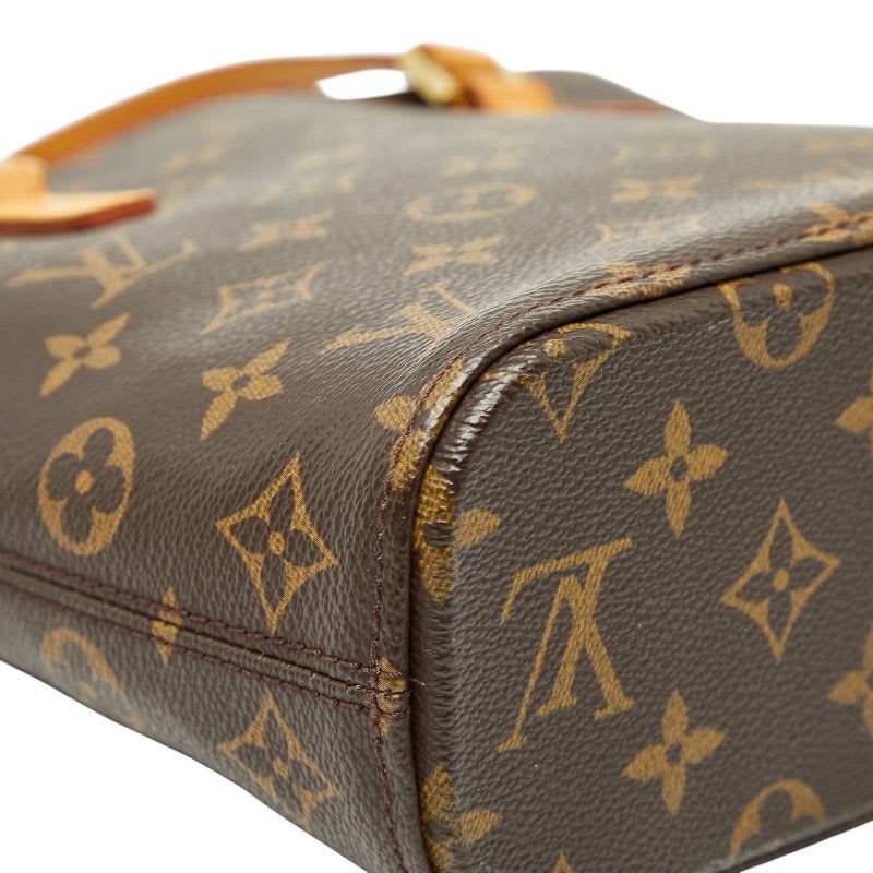 Louis Vuitton Monogram Vavin PM Brown Leather