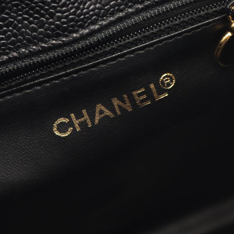 Chanel Rucksack Sac Backpack Black Caviar Leather
