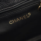 Chanel Rucksack Sac Backpack Black Caviar Leather
