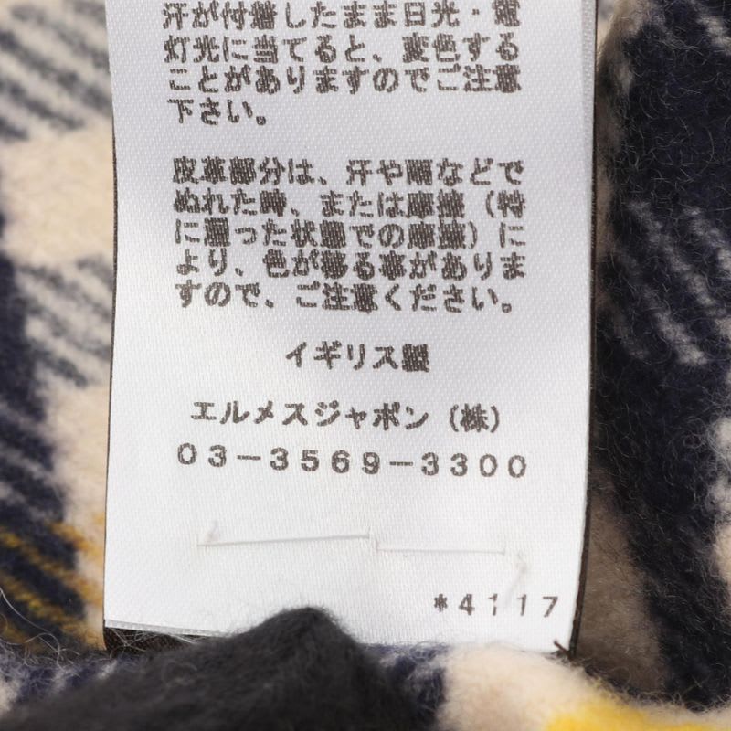 Hermes Muffler Other A Scarf — view 5