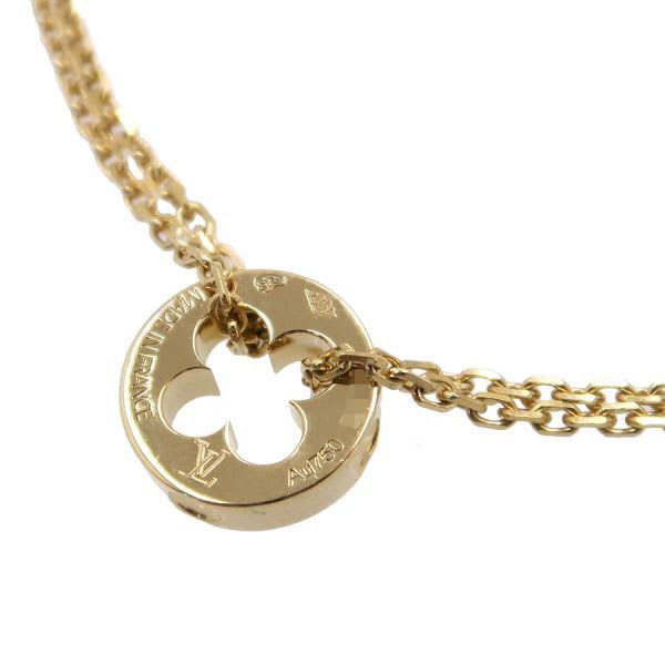 Louis Vuitton Chain Empreinte Bracelet — view 5