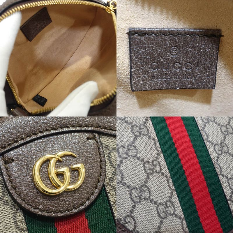 Gucci Ophidia GG Mini Round Shoulder Bag Supreme Canvas Brown — view 6