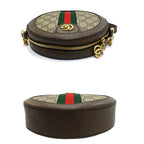 Gucci Ophidia GG Mini Round Shoulder Bag Supreme Canvas Brown — view 4