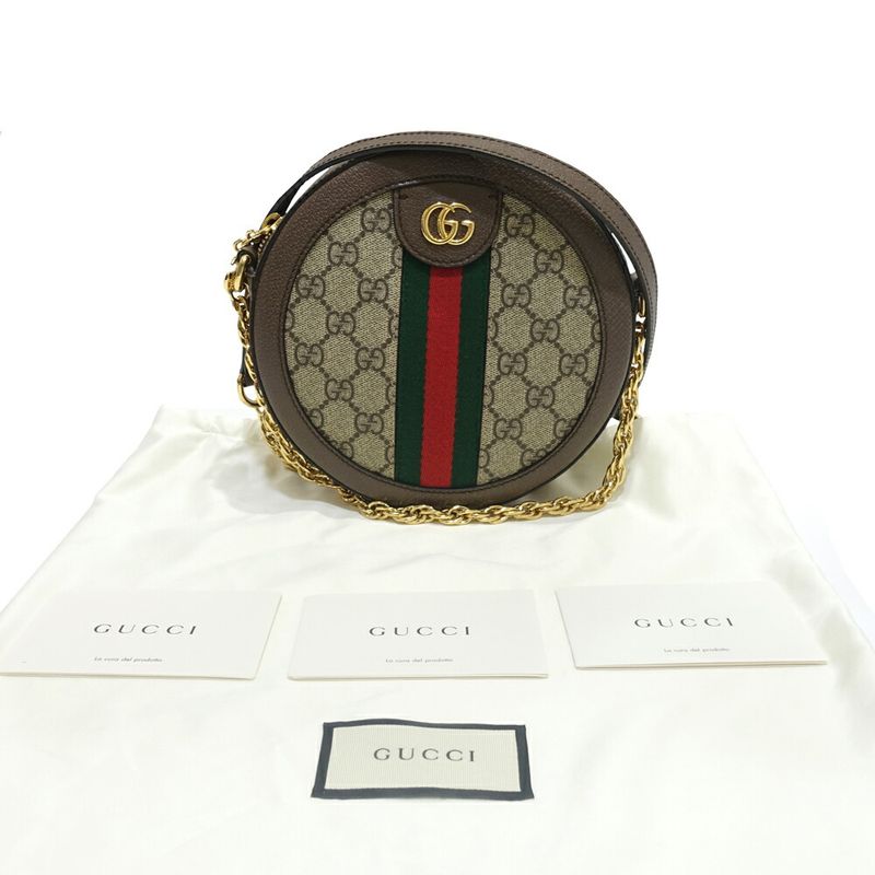 Gucci Ophidia GG Mini Round Shoulder Bag Supreme Canvas Brown — view 9
