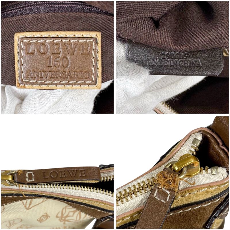 Loewe 160 Th Anniversary One Shoulder Hobo Bag Limited Edition Beige