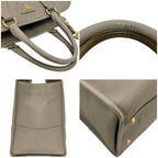 Prada 2-Way Bag Beige Bn2254 Saffiano Leather