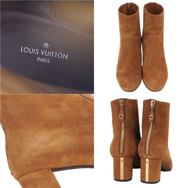 Louis Vuitton Boots Short Swee — view 9
