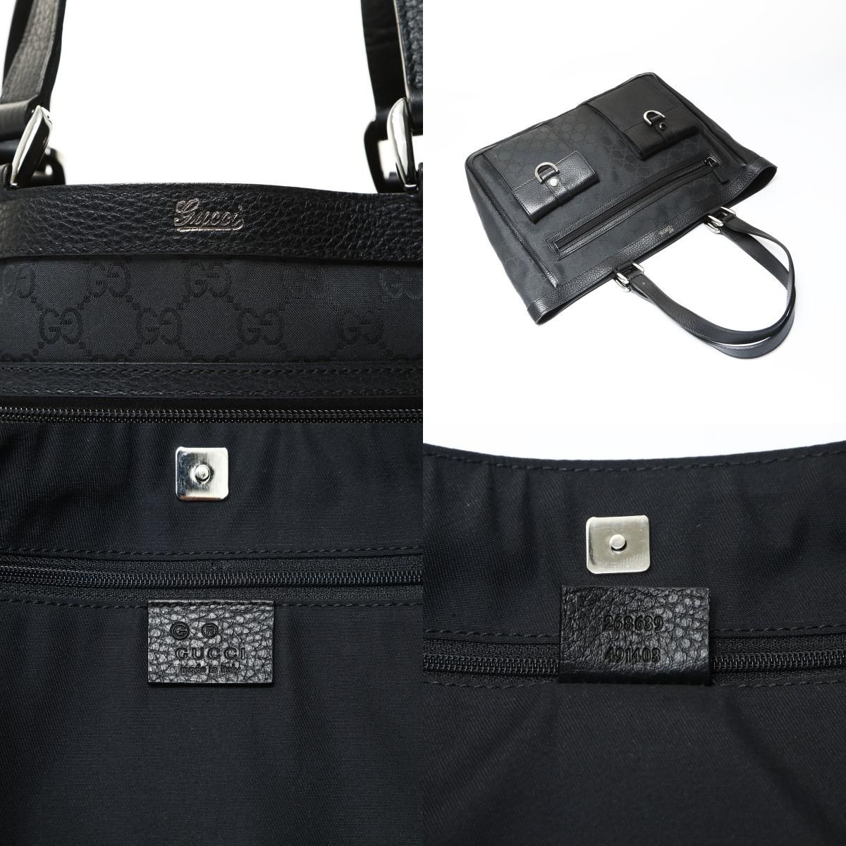 Gucci Handbag GG Canvas — view 9