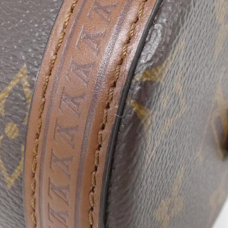 Louis Vuitton Monogram Papillon Trunk Shoulder Bag — view 4