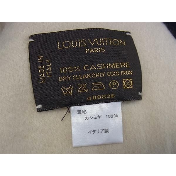 Louis Vuitton Scarf Echarpe Jerlum Beige 100% Cashmere — view 2