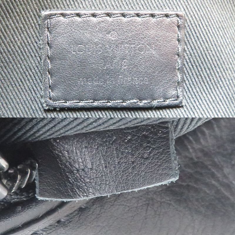 Louis Vuitton Shoulder Bag — view 9