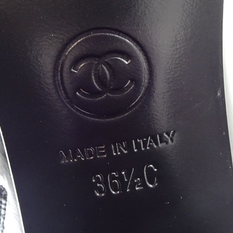 Chanel Boots Twist Size 23 — view 7
