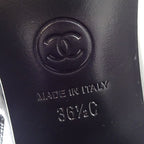 Chanel Boots Twist Size 23 — view 7