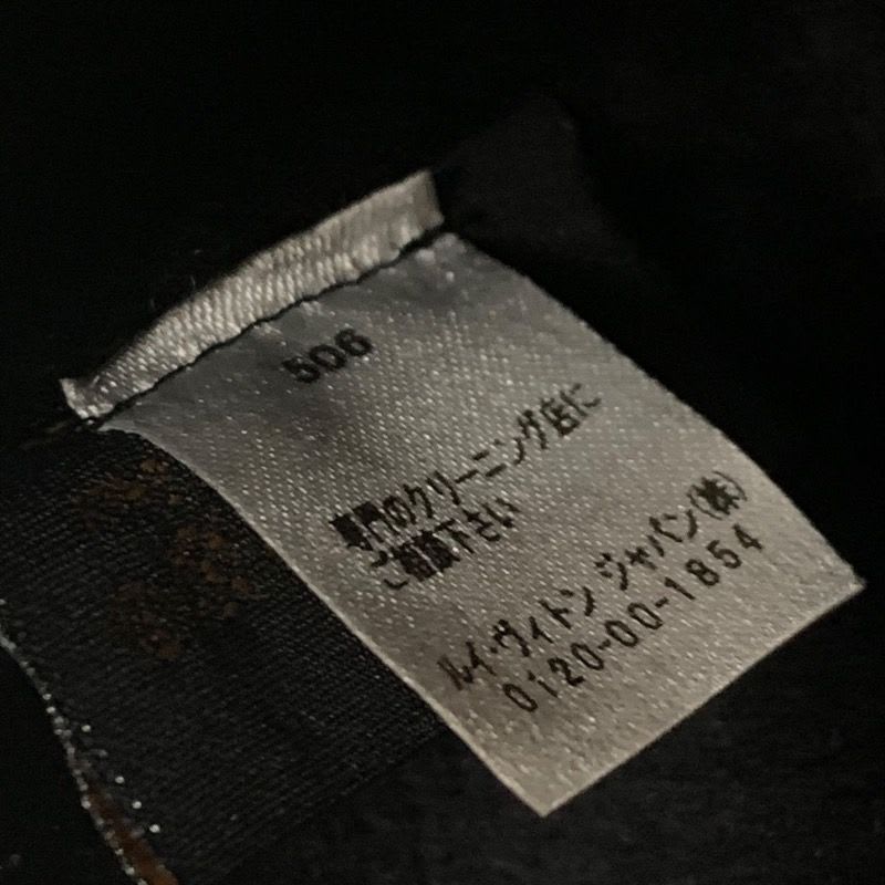 Louis Vuitton Bob Carey On Monogram Hat Wool Black White Bucket Reversible — view 6