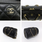 Chanel Mini Boston Chain Shoulder Quilted Ap4474 Chien Pangold — view 8