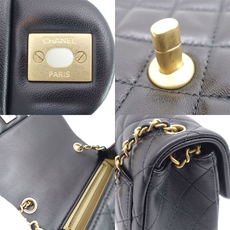Chanel Mini Quilted Chain Shoulder Bag — view 9