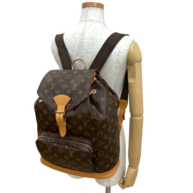 Louis Vuitton Vintage Montsouris Monogram Leather Drawstring Rucksack Sac — view 3