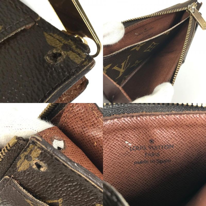 Louis Vuitton Waist Bag Suntulle Pochette Duo M9836 S Monogram Canvas Brown — view 9