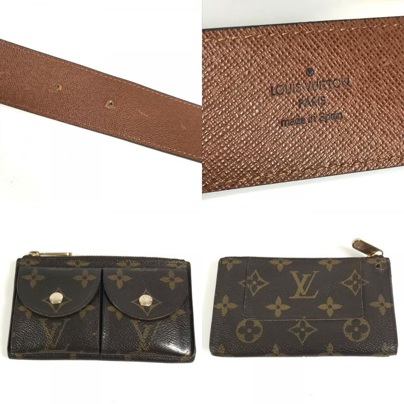 Louis Vuitton Waist Bag Suntulle Pochette Duo M9836 S Monogram Canvas Brown — view 8