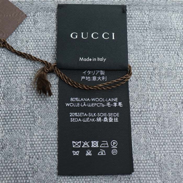 Gucci Sherry Line Muffler Gray Brown Sky Blue 4g704 1469 Scarf — view 5