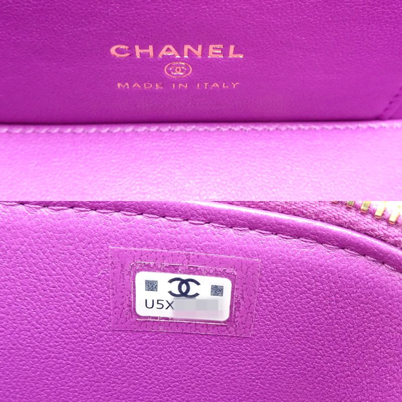 Chanel Shoulder Bag Vanity Case Ap3017 — view 9