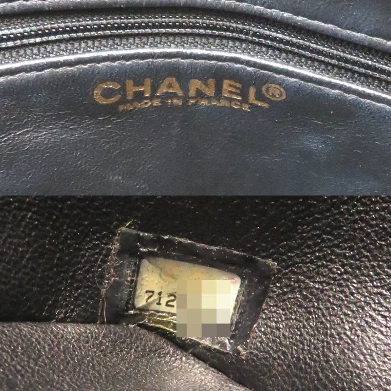 Chanel Handbag Medallion Tote — view 8