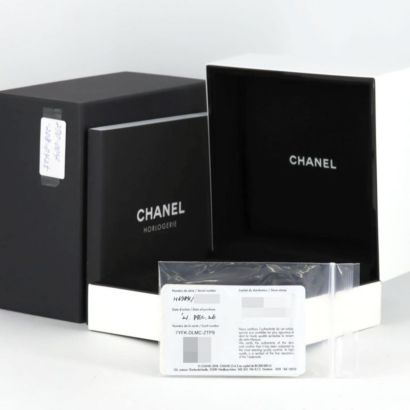 Chanel J12 Caliber 12.2 Edition 1 33 mm Ceramic Limited H6784 — view 8