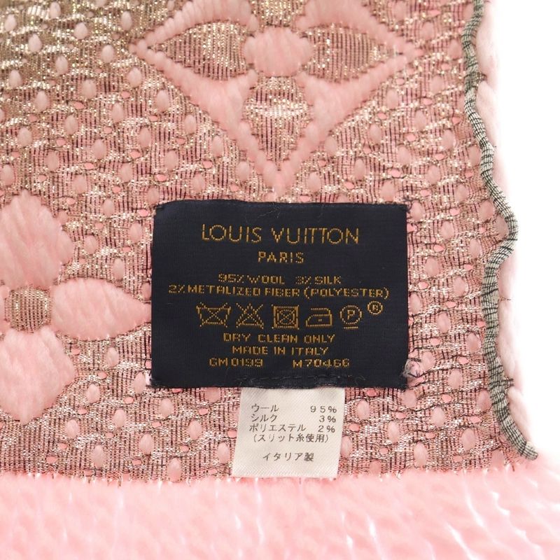 Louis Vuitton Monogram Echarpe Logomania Shine Muffler Pink Scarf — view 4