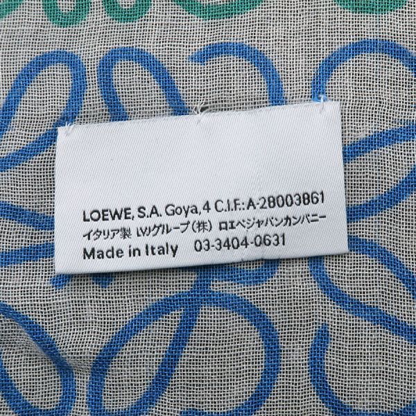 Loewe Multicolor Striped Linen and Cotton Blend Shawl — view 8