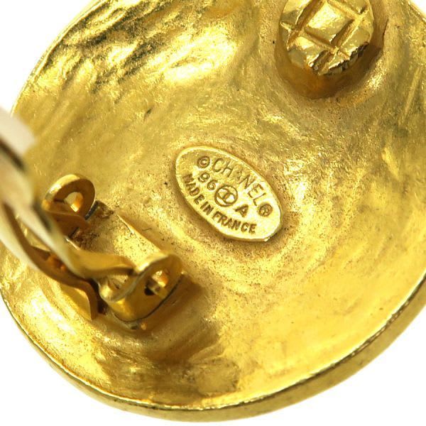 Chanel 96 A Earrings — view 7