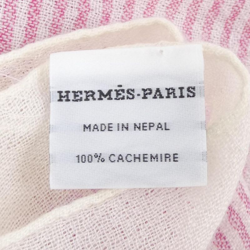 Hermes Etole Horizon S Stole — view 3