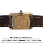 Cartier Must Tank SM Vermeil Quartz Watch Ivory Dial — view 3