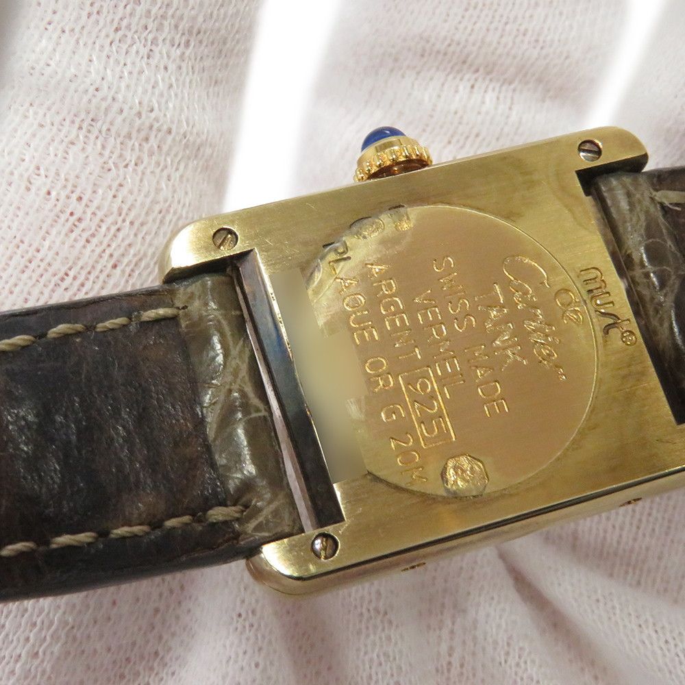 Cartier Must Tank SM Vermeil Quartz Watch Ivory Dial — view 6