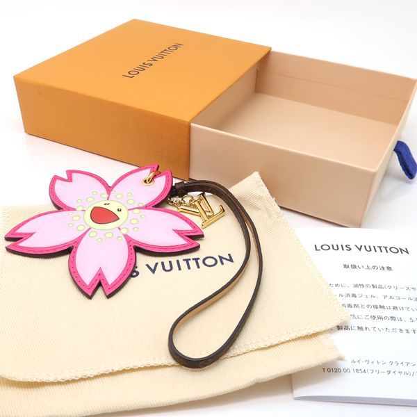 Louis Vuitton Lvtm Bag Charm Cherry Blossom Takashi Murakami Leather — view 2