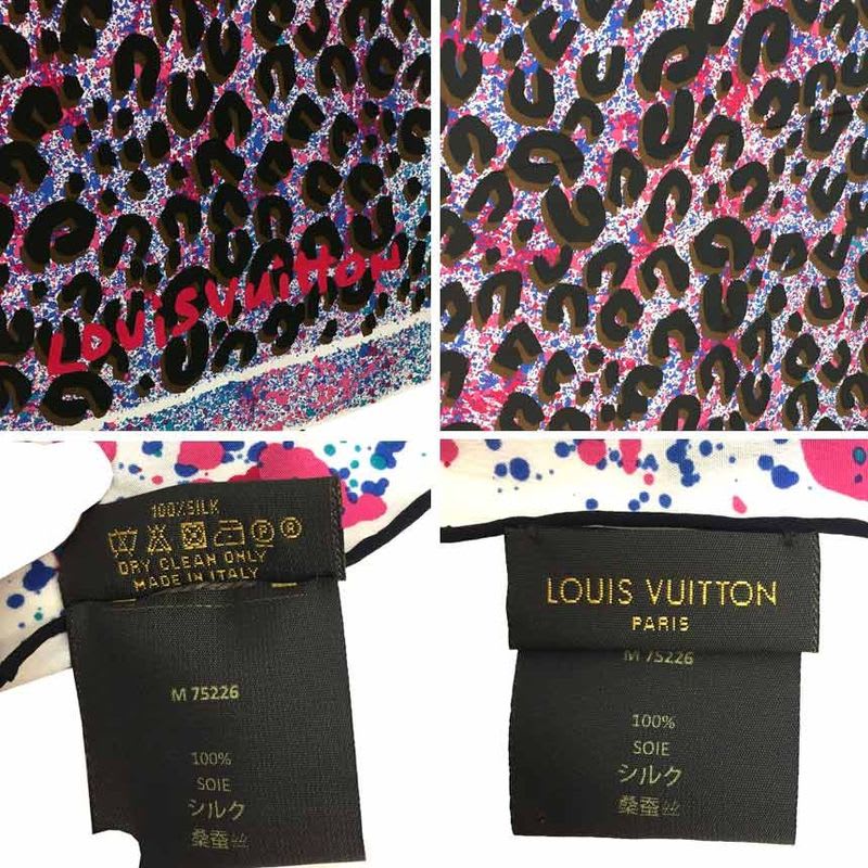 Louis Vuitton Goods Leopard Scarf Carre Shawl Silk — view 3