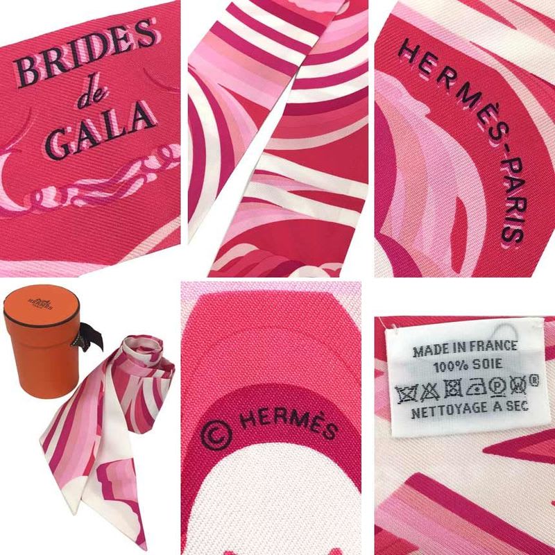 Hermes Twilly Brides de GALA Shadow Aq8331 — view 3