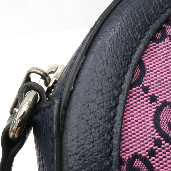 Gucci GG Canvas