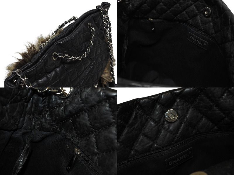 Chanel 2-Way Bag 2.55 CC Logo Calfskin Faux Fur Black Silver — view 7