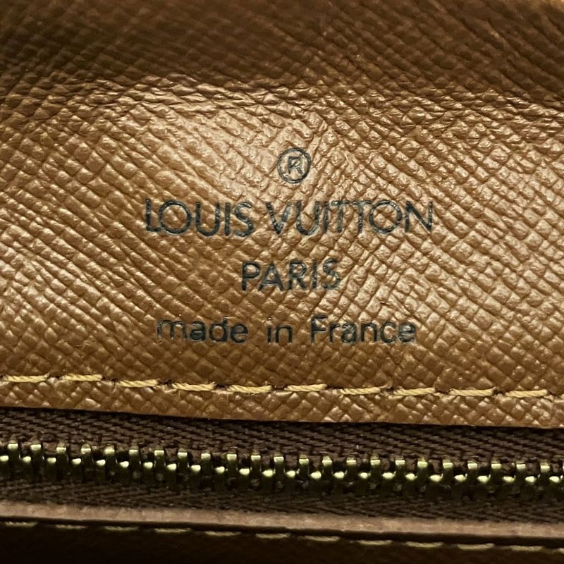 Louis Vuitton Nile Shoulder Bag Canvas